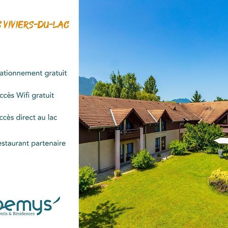 Noemys Viviers-Du-Lac Екстериор снимка